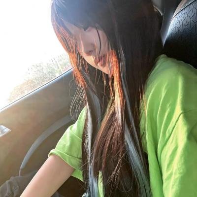 绿色房间