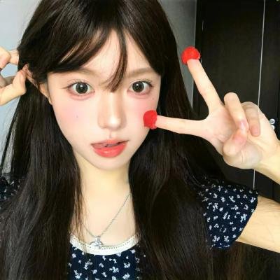 罗密